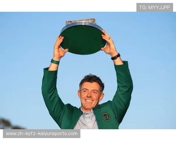 大师赛卫冕路麦克罗伊两度被反超两杆冠军悬念迭起